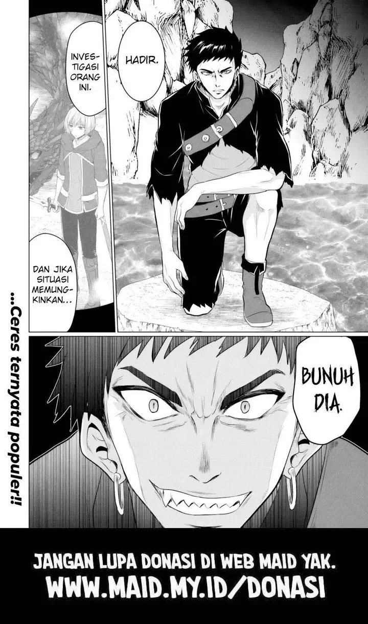 image-komik-yuusha-ni-zenbu-ubawareta-ore-wa-yuusha-no-hahaoya-to-party-wo-kumimashita-chapter-17-38/41