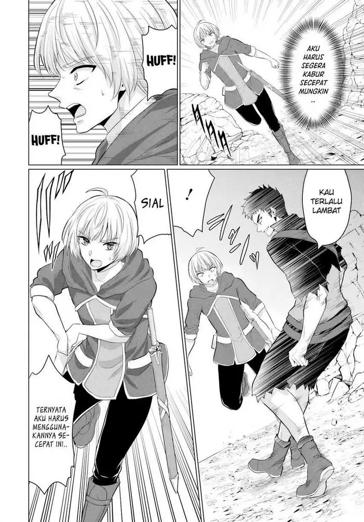image-komik-yuusha-ni-zenbu-ubawareta-ore-wa-yuusha-no-hahaoya-to-party-wo-kumimashita-chapter-18-19/42