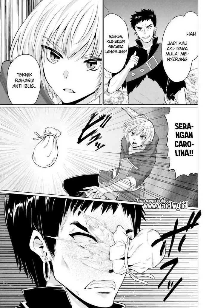 image-komik-yuusha-ni-zenbu-ubawareta-ore-wa-yuusha-no-hahaoya-to-party-wo-kumimashita-chapter-18-20/42