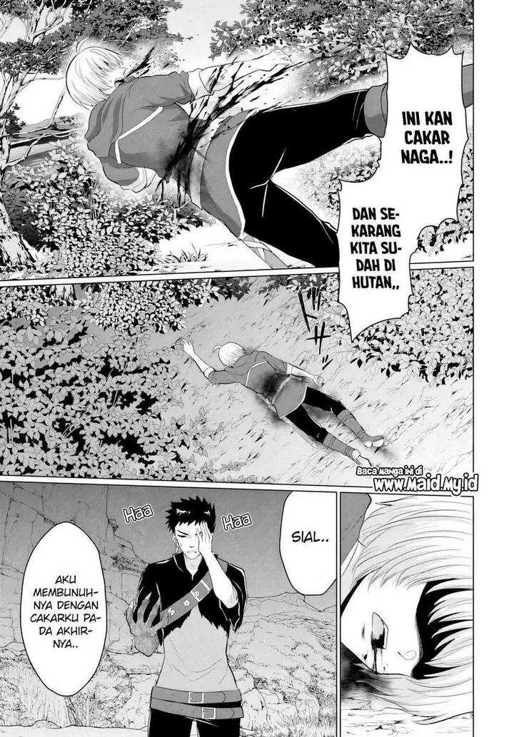 image-komik-yuusha-ni-zenbu-ubawareta-ore-wa-yuusha-no-hahaoya-to-party-wo-kumimashita-chapter-18-24/42
