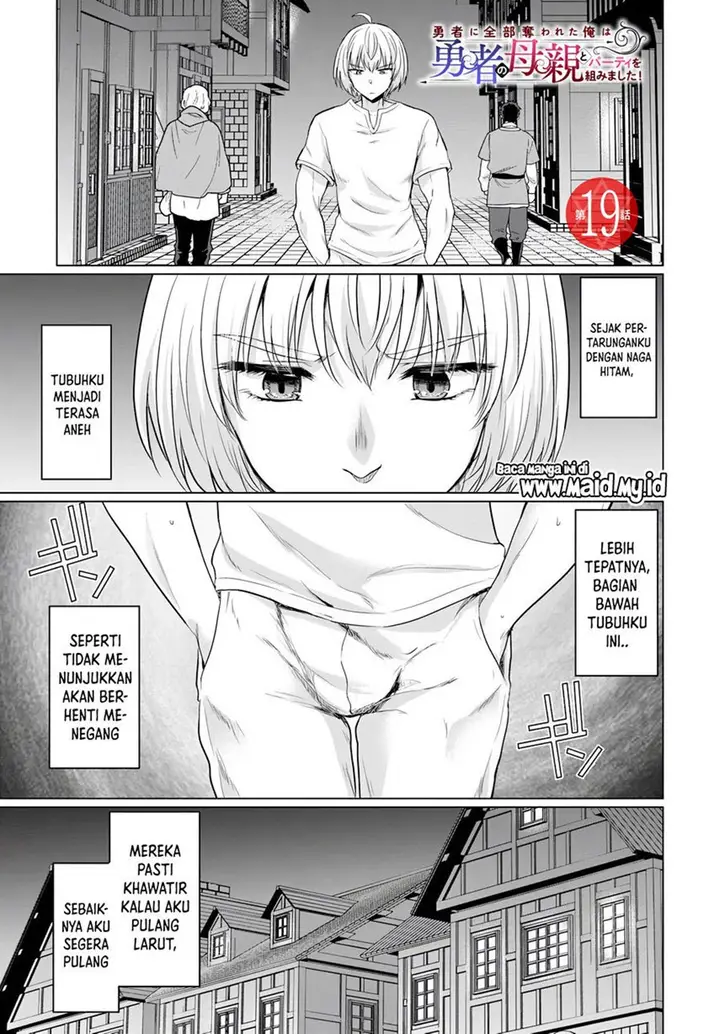 image-komik-yuusha-ni-zenbu-ubawareta-ore-wa-yuusha-no-hahaoya-to-party-wo-kumimashita-chapter-19-2/32
