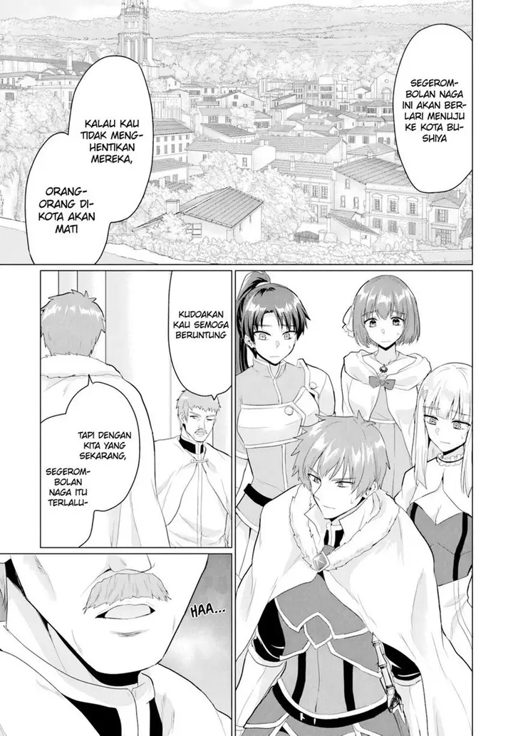 image-komik-yuusha-ni-zenbu-ubawareta-ore-wa-yuusha-no-hahaoya-to-party-wo-kumimashita-chapter-19-22/32