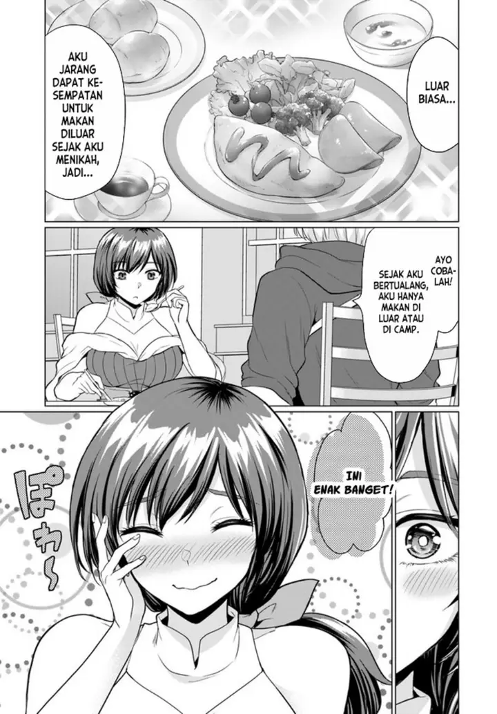 image-komik-yuusha-ni-zenbu-ubawareta-ore-wa-yuusha-no-hahaoya-to-party-wo-kumimashita-chapter-2-5/39