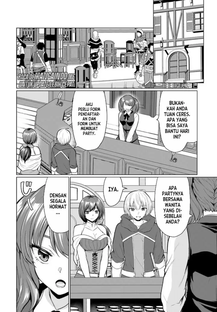 image-komik-yuusha-ni-zenbu-ubawareta-ore-wa-yuusha-no-hahaoya-to-party-wo-kumimashita-chapter-2-8/39