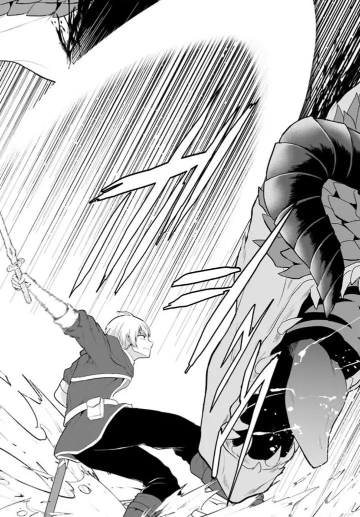 image-komik-yuusha-ni-zenbu-ubawareta-ore-wa-yuusha-no-hahaoya-to-party-wo-kumimashita-chapter-2-25/39
