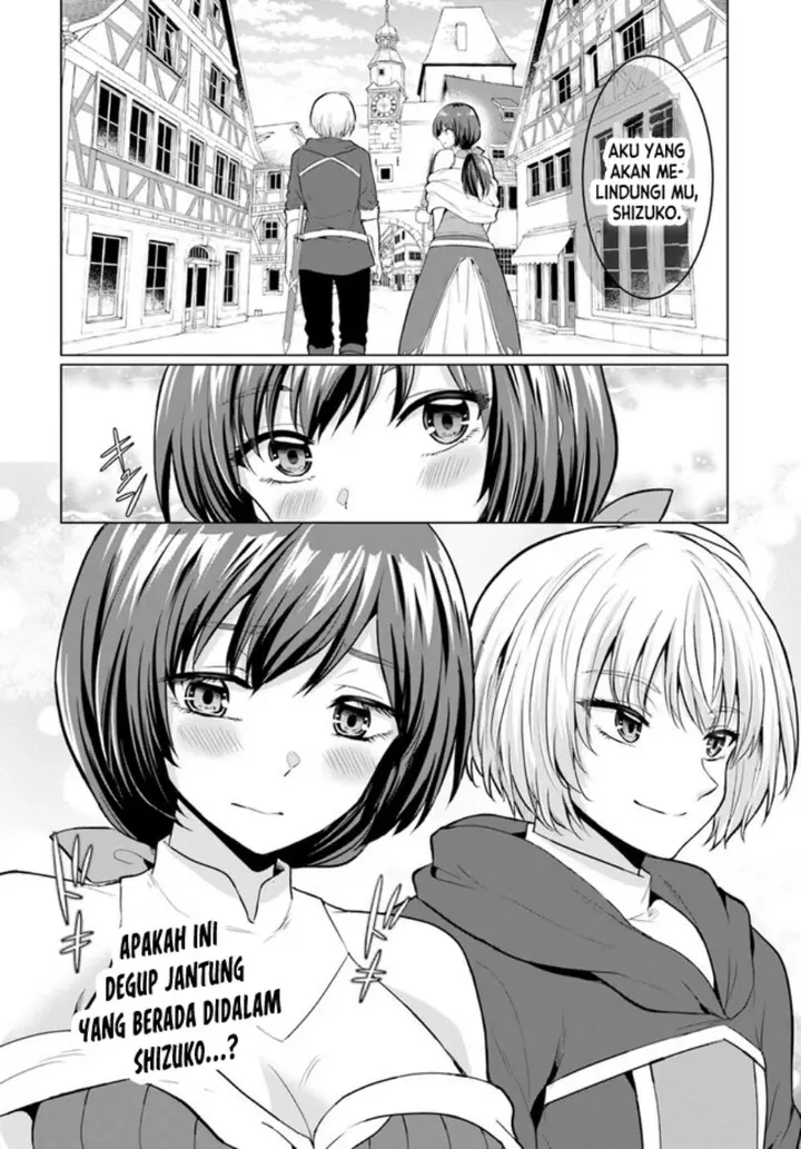 image-komik-yuusha-ni-zenbu-ubawareta-ore-wa-yuusha-no-hahaoya-to-party-wo-kumimashita-chapter-2-37/39