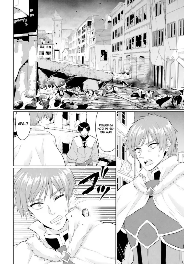 image-komik-yuusha-ni-zenbu-ubawareta-ore-wa-yuusha-no-hahaoya-to-party-wo-kumimashita-chapter-20-7/32