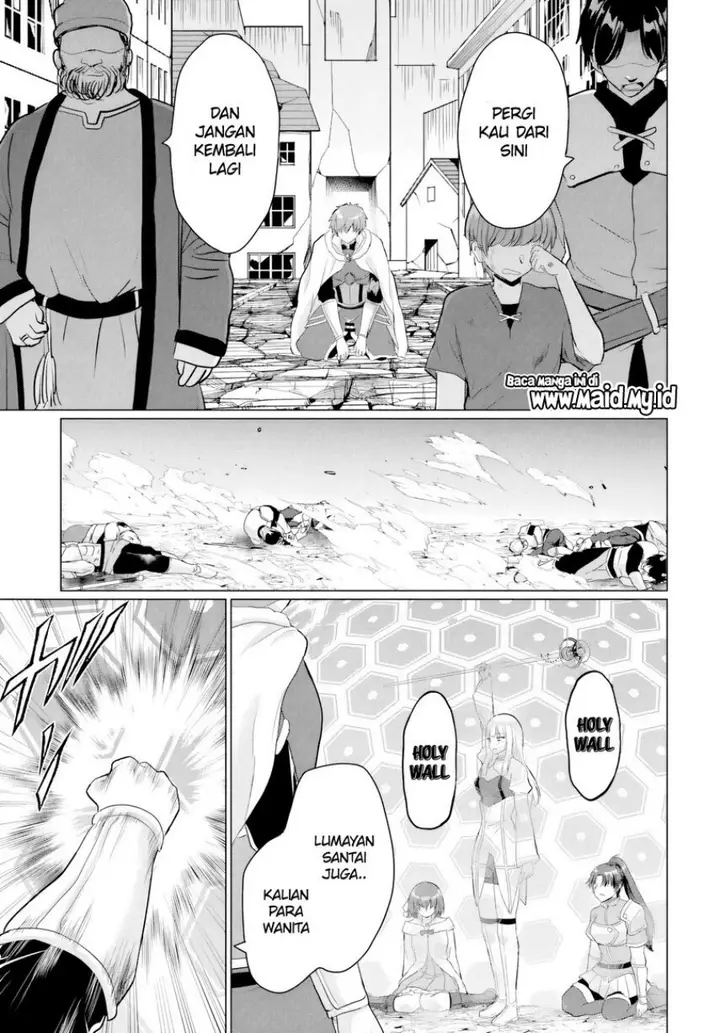 image-komik-yuusha-ni-zenbu-ubawareta-ore-wa-yuusha-no-hahaoya-to-party-wo-kumimashita-chapter-20-12/32