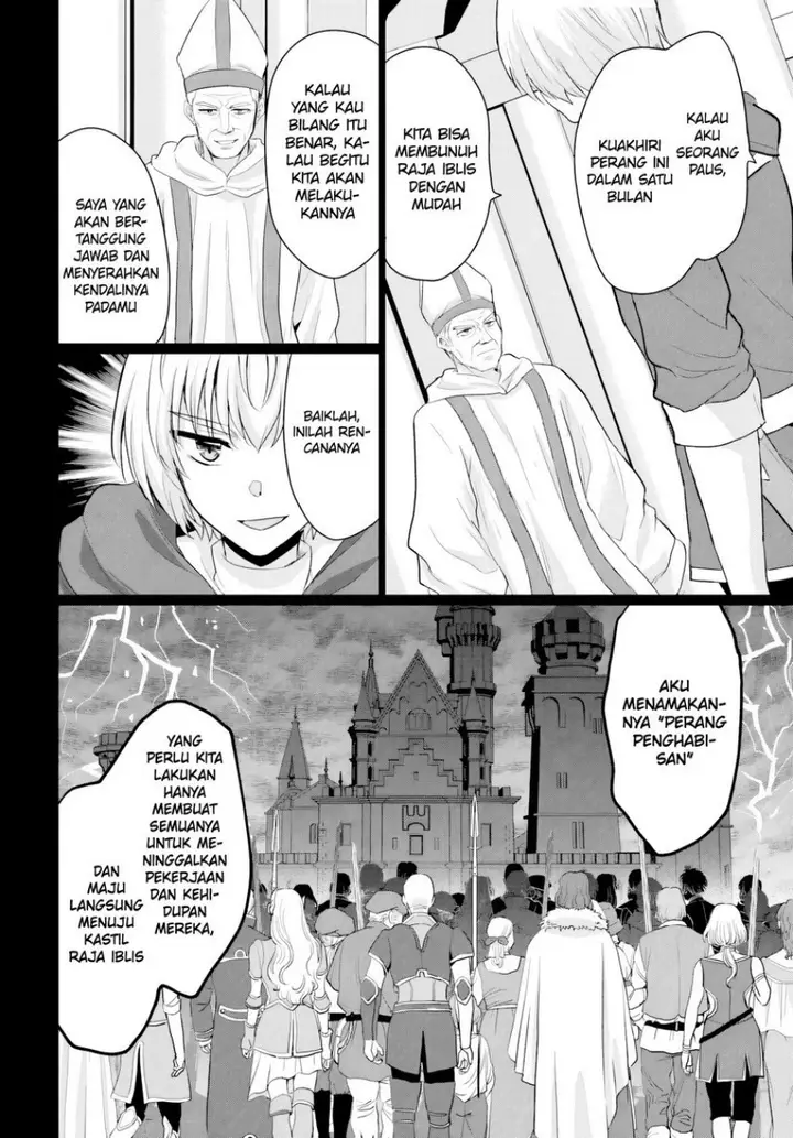 image-komik-yuusha-ni-zenbu-ubawareta-ore-wa-yuusha-no-hahaoya-to-party-wo-kumimashita-chapter-20-19/32