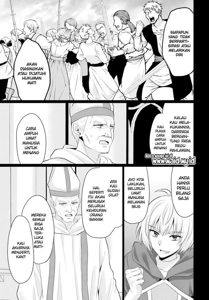 image-komik-yuusha-ni-zenbu-ubawareta-ore-wa-yuusha-no-hahaoya-to-party-wo-kumimashita-chapter-20-20/32