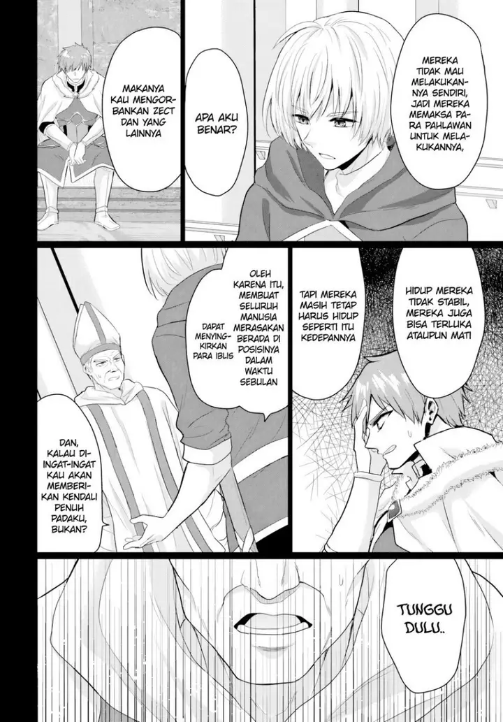 image-komik-yuusha-ni-zenbu-ubawareta-ore-wa-yuusha-no-hahaoya-to-party-wo-kumimashita-chapter-20-21/32