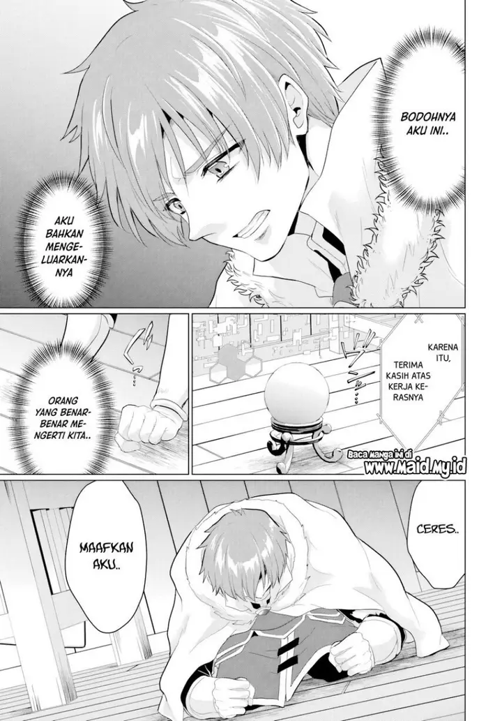 image-komik-yuusha-ni-zenbu-ubawareta-ore-wa-yuusha-no-hahaoya-to-party-wo-kumimashita-chapter-20-24/32