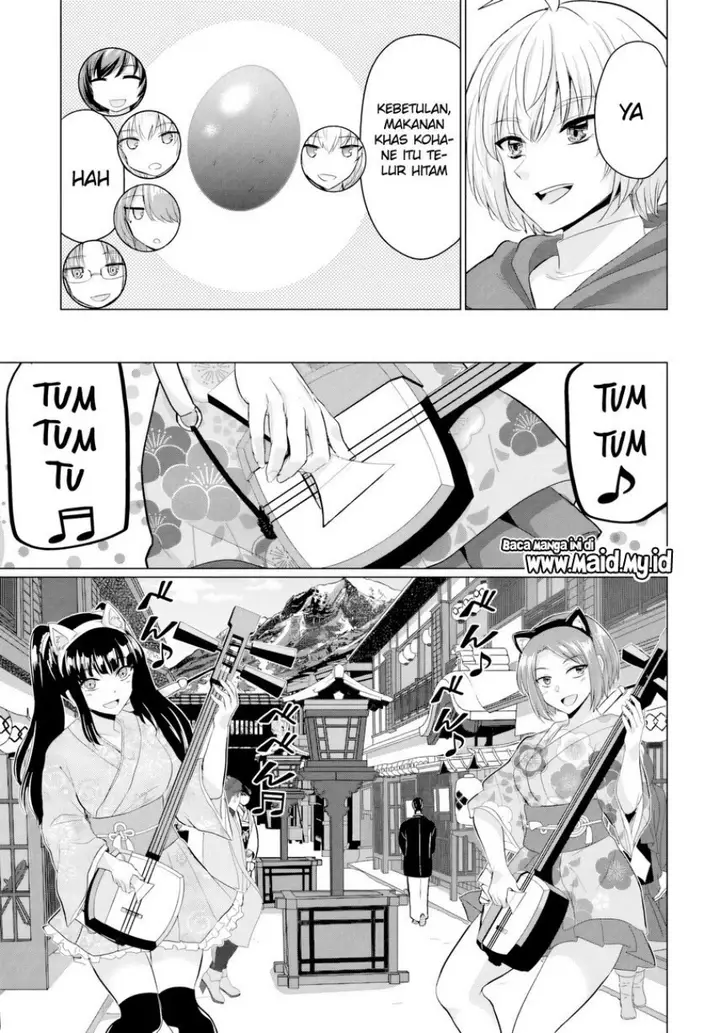 image-komik-yuusha-ni-zenbu-ubawareta-ore-wa-yuusha-no-hahaoya-to-party-wo-kumimashita-chapter-20-28/32