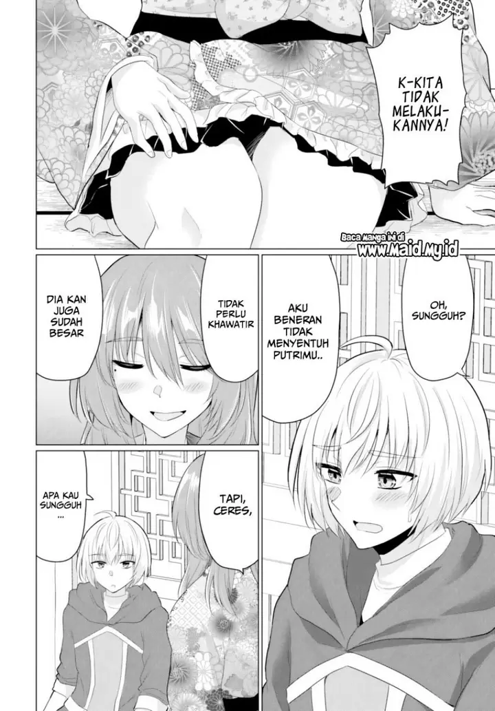 image-komik-yuusha-ni-zenbu-ubawareta-ore-wa-yuusha-no-hahaoya-to-party-wo-kumimashita-chapter-21-17/38