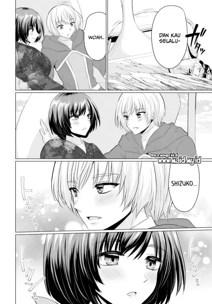 image-komik-yuusha-ni-zenbu-ubawareta-ore-wa-yuusha-no-hahaoya-to-party-wo-kumimashita-chapter-21-29/38