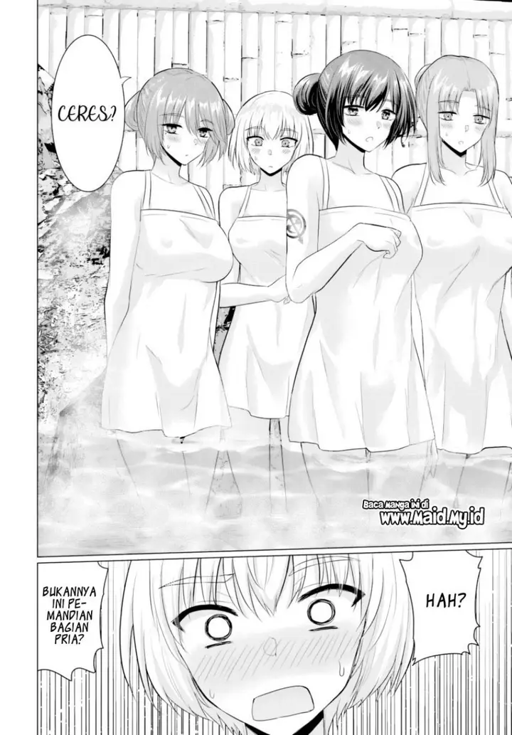 image-komik-yuusha-ni-zenbu-ubawareta-ore-wa-yuusha-no-hahaoya-to-party-wo-kumimashita-chapter-21-33/38