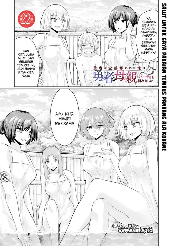 image-komik-yuusha-ni-zenbu-ubawareta-ore-wa-yuusha-no-hahaoya-to-party-wo-kumimashita-chapter-22-2/37