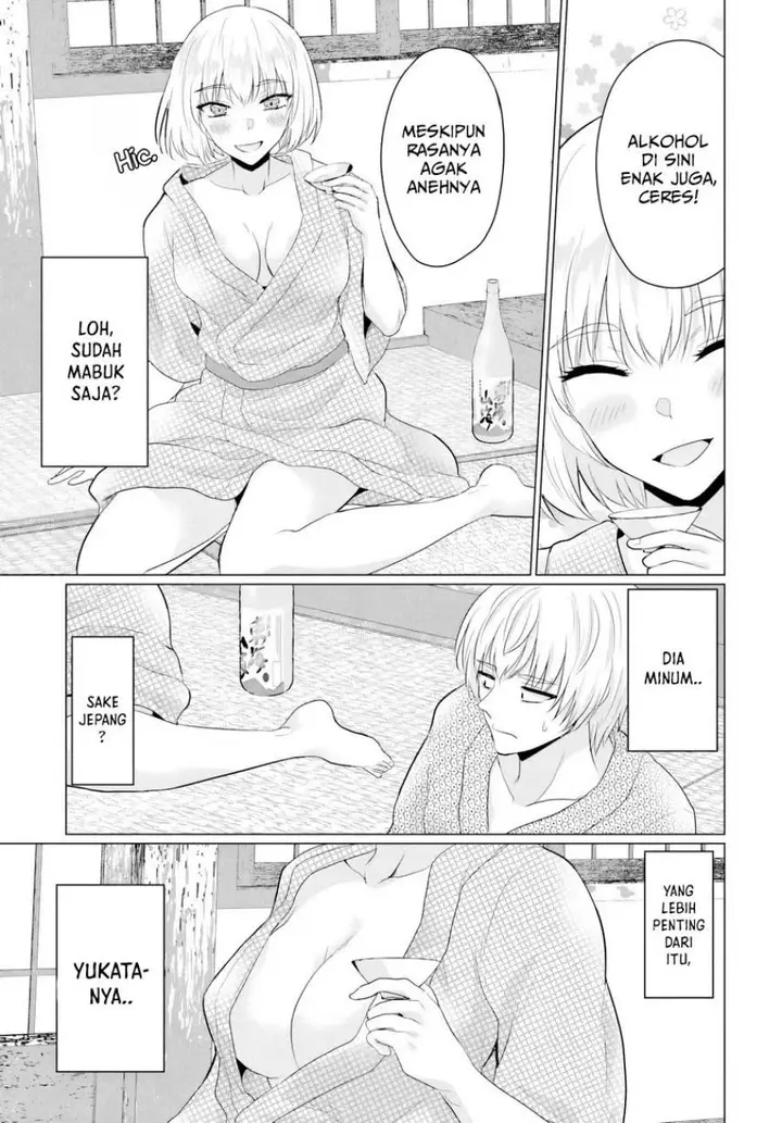 image-komik-yuusha-ni-zenbu-ubawareta-ore-wa-yuusha-no-hahaoya-to-party-wo-kumimashita-chapter-22-12/37