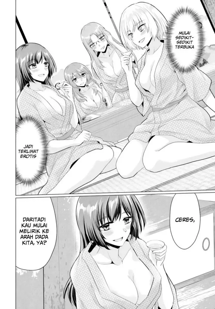 image-komik-yuusha-ni-zenbu-ubawareta-ore-wa-yuusha-no-hahaoya-to-party-wo-kumimashita-chapter-22-13/37