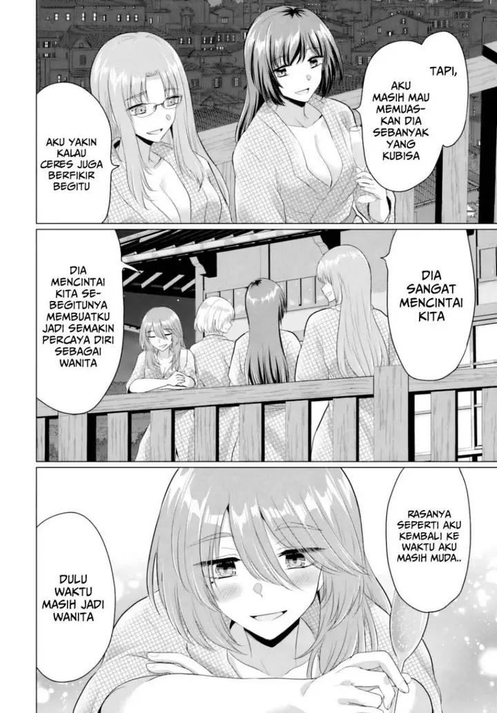 image-komik-yuusha-ni-zenbu-ubawareta-ore-wa-yuusha-no-hahaoya-to-party-wo-kumimashita-chapter-22-25/37