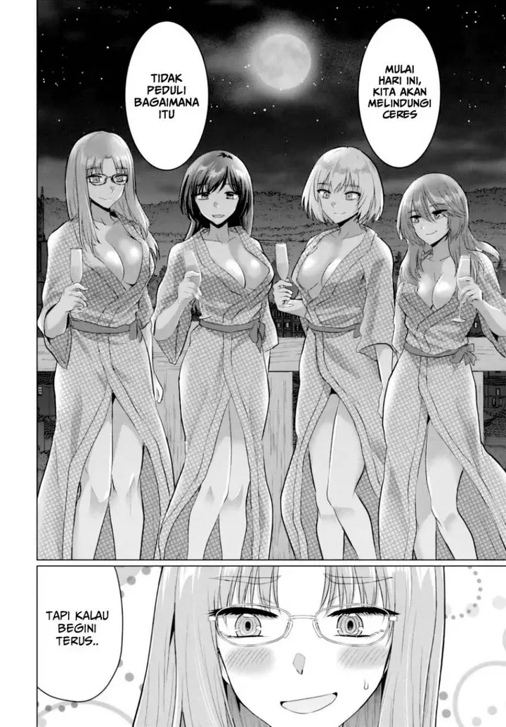 image-komik-yuusha-ni-zenbu-ubawareta-ore-wa-yuusha-no-hahaoya-to-party-wo-kumimashita-chapter-22-27/37