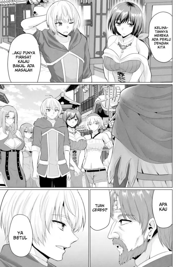 image-komik-yuusha-ni-zenbu-ubawareta-ore-wa-yuusha-no-hahaoya-to-party-wo-kumimashita-chapter-22-33/37