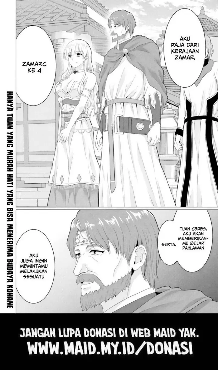 image-komik-yuusha-ni-zenbu-ubawareta-ore-wa-yuusha-no-hahaoya-to-party-wo-kumimashita-chapter-22-34/37