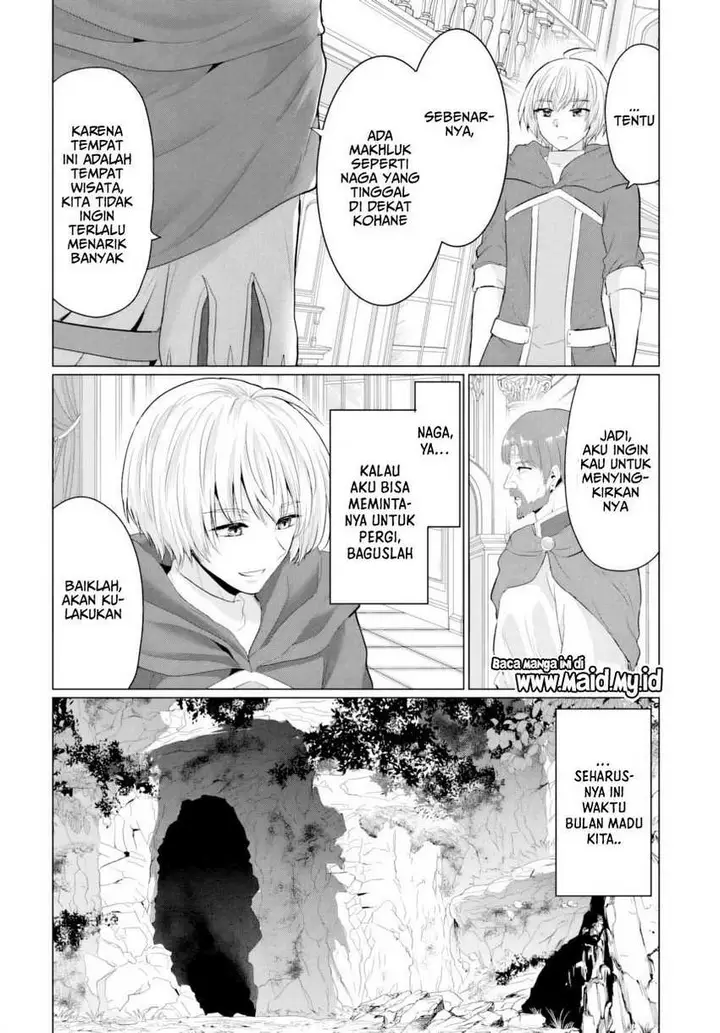image-komik-yuusha-ni-zenbu-ubawareta-ore-wa-yuusha-no-hahaoya-to-party-wo-kumimashita-chapter-23-11/32