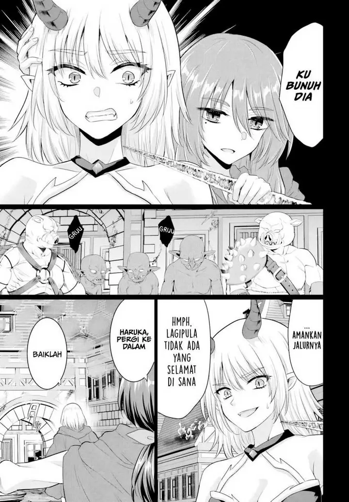 image-komik-yuusha-ni-zenbu-ubawareta-ore-wa-yuusha-no-hahaoya-to-party-wo-kumimashita-chapter-23-20/32