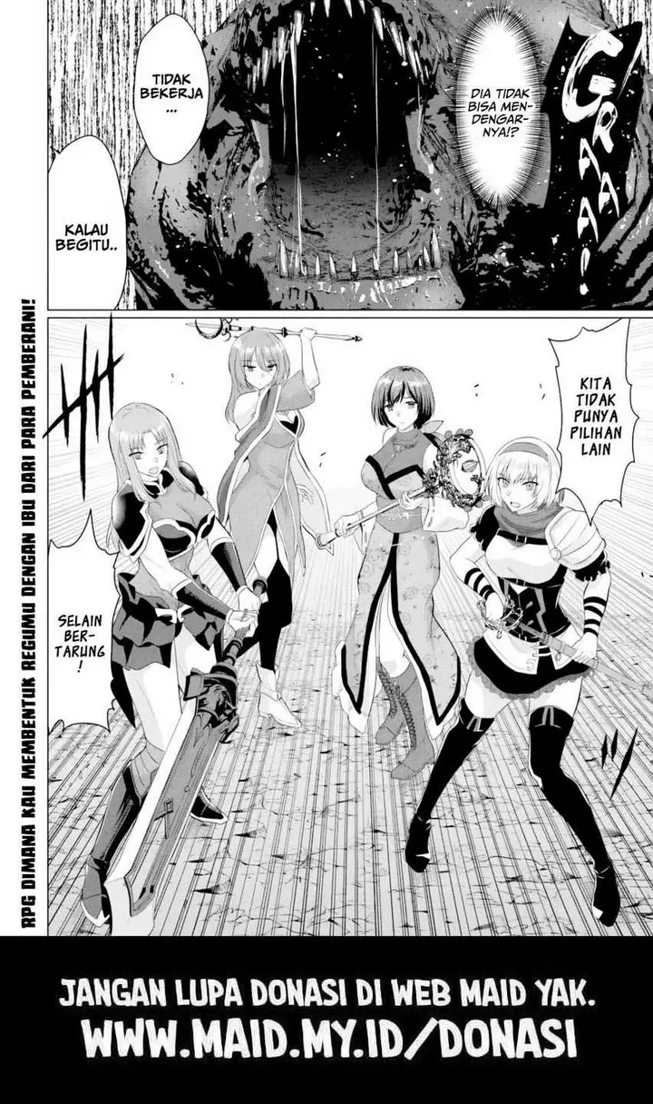 image-komik-yuusha-ni-zenbu-ubawareta-ore-wa-yuusha-no-hahaoya-to-party-wo-kumimashita-chapter-23-29/32