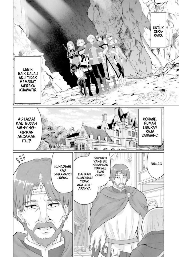 image-komik-yuusha-ni-zenbu-ubawareta-ore-wa-yuusha-no-hahaoya-to-party-wo-kumimashita-chapter-24-19/34