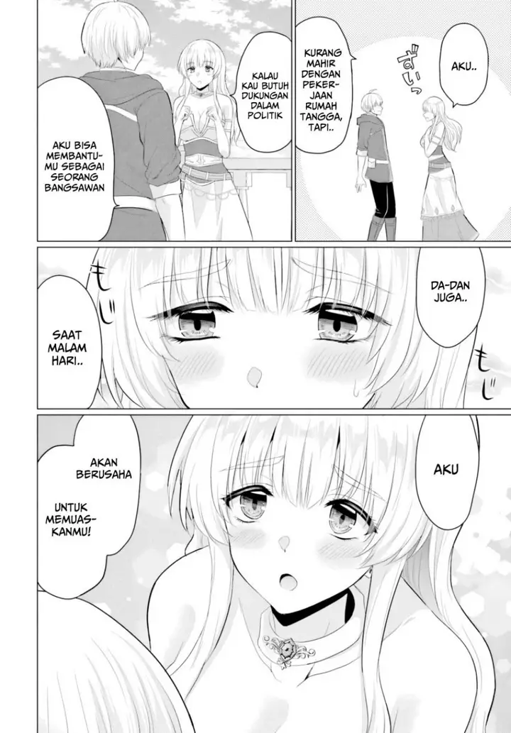 image-komik-yuusha-ni-zenbu-ubawareta-ore-wa-yuusha-no-hahaoya-to-party-wo-kumimashita-chapter-24-25/34