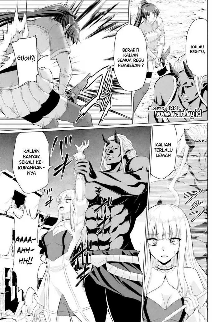 image-komik-yuusha-ni-zenbu-ubawareta-ore-wa-yuusha-no-hahaoya-to-party-wo-kumimashita-chapter-25-14/34