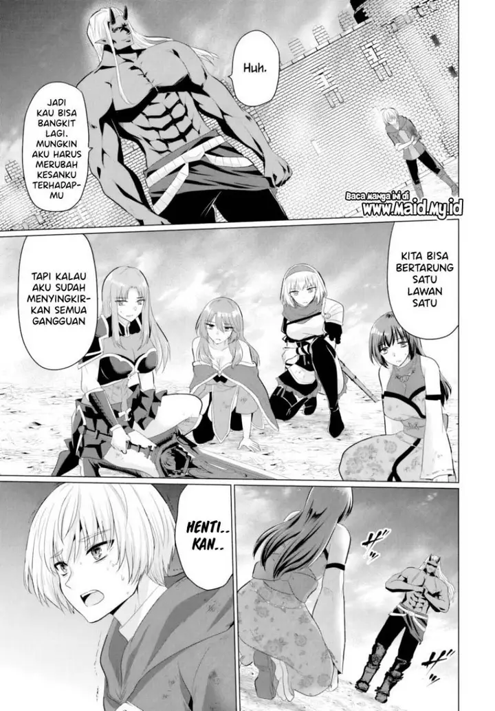 image-komik-yuusha-ni-zenbu-ubawareta-ore-wa-yuusha-no-hahaoya-to-party-wo-kumimashita-chapter-26-24/38