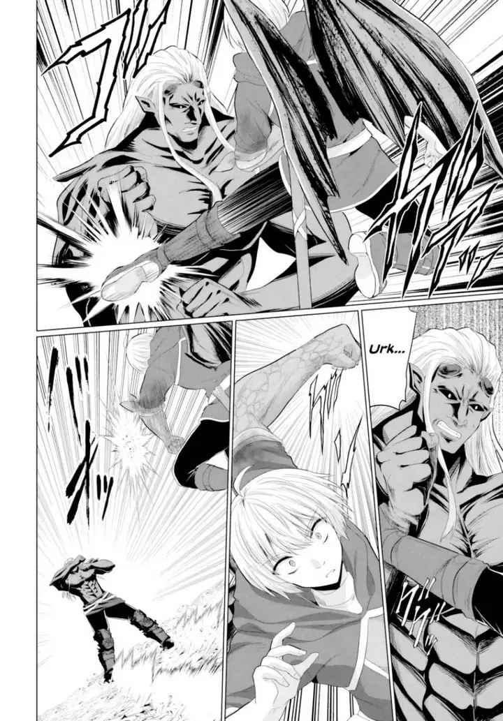 image-komik-yuusha-ni-zenbu-ubawareta-ore-wa-yuusha-no-hahaoya-to-party-wo-kumimashita-chapter-27-3/36