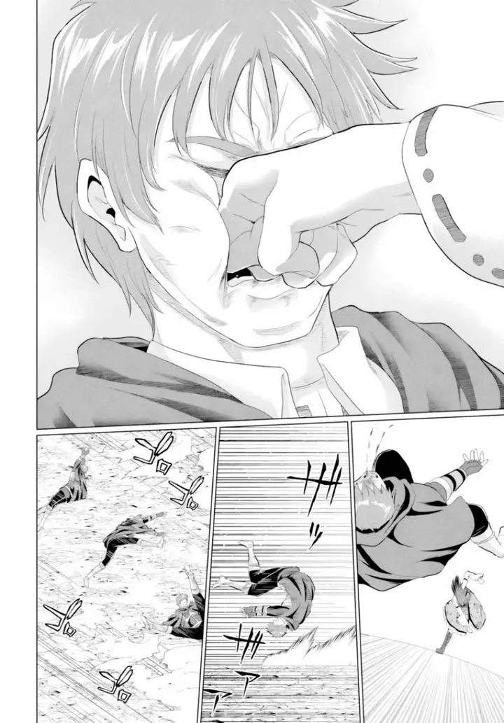 image-komik-yuusha-ni-zenbu-ubawareta-ore-wa-yuusha-no-hahaoya-to-party-wo-kumimashita-chapter-27-11/36