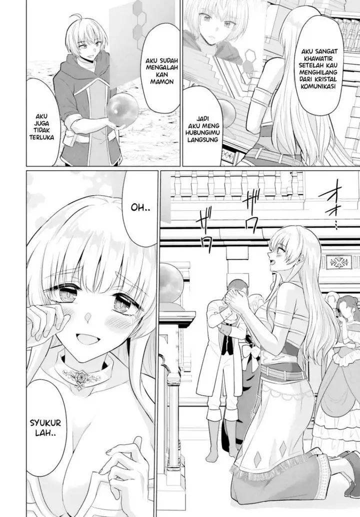 image-komik-yuusha-ni-zenbu-ubawareta-ore-wa-yuusha-no-hahaoya-to-party-wo-kumimashita-chapter-27-27/36