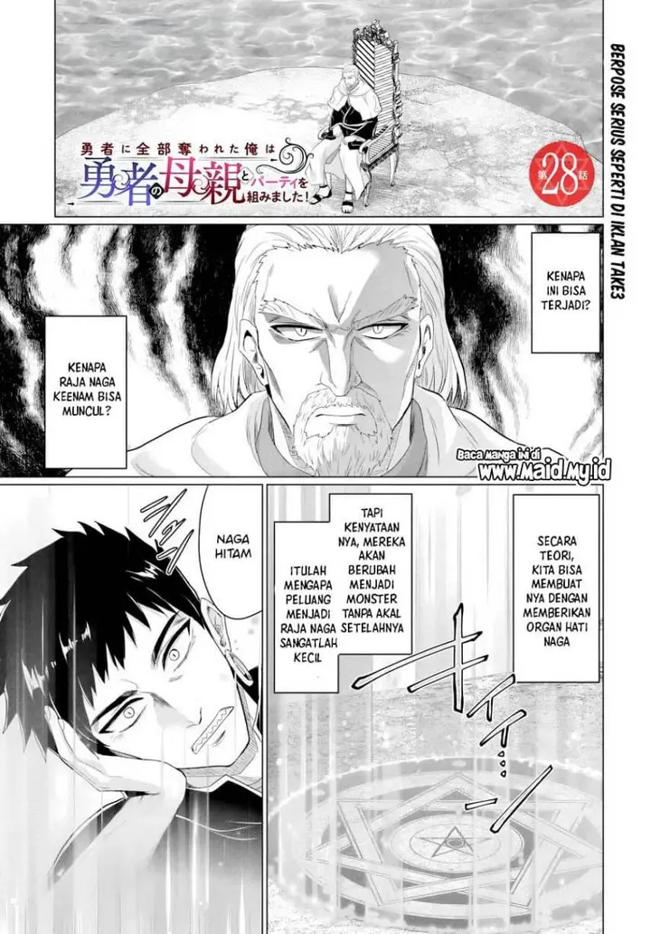 image-komik-yuusha-ni-zenbu-ubawareta-ore-wa-yuusha-no-hahaoya-to-party-wo-kumimashita-chapter-28-2/36
