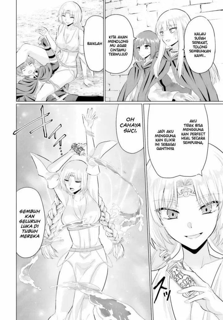 image-komik-yuusha-ni-zenbu-ubawareta-ore-wa-yuusha-no-hahaoya-to-party-wo-kumimashita-chapter-28-11/36