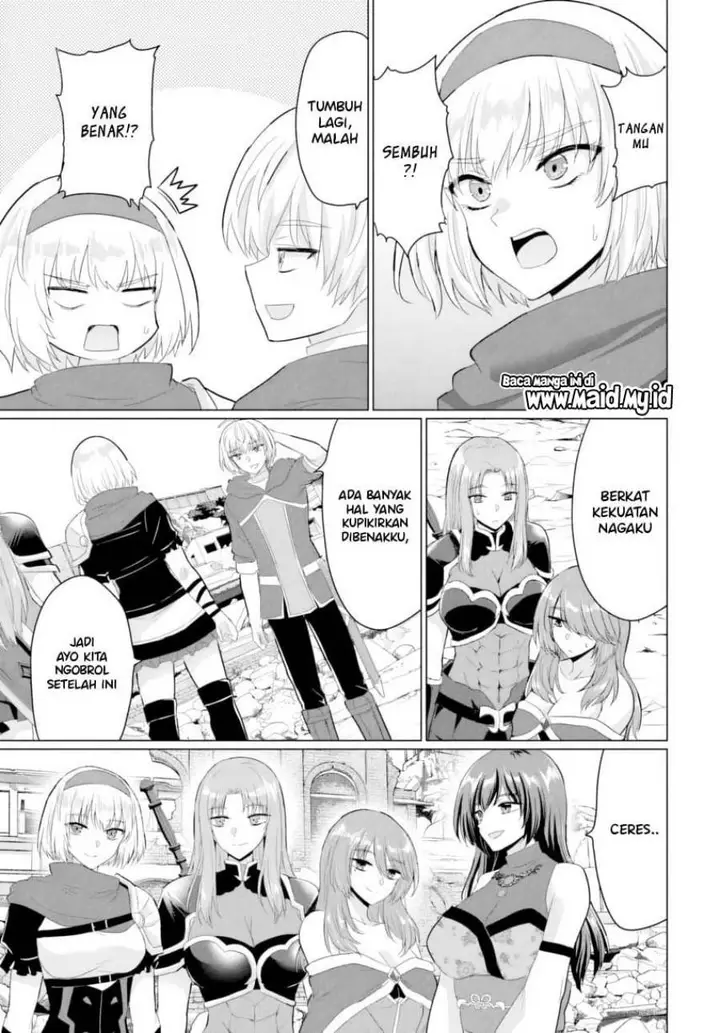 image-komik-yuusha-ni-zenbu-ubawareta-ore-wa-yuusha-no-hahaoya-to-party-wo-kumimashita-chapter-28-16/36