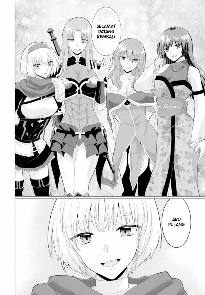 image-komik-yuusha-ni-zenbu-ubawareta-ore-wa-yuusha-no-hahaoya-to-party-wo-kumimashita-chapter-28-17/36