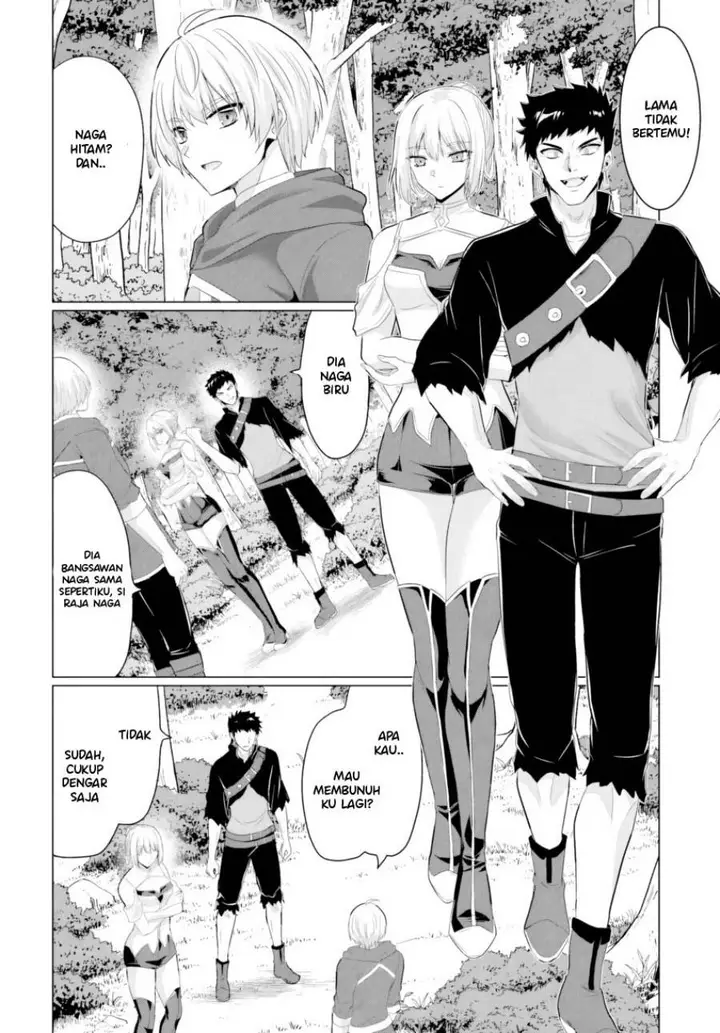 image-komik-yuusha-ni-zenbu-ubawareta-ore-wa-yuusha-no-hahaoya-to-party-wo-kumimashita-chapter-29-3/32