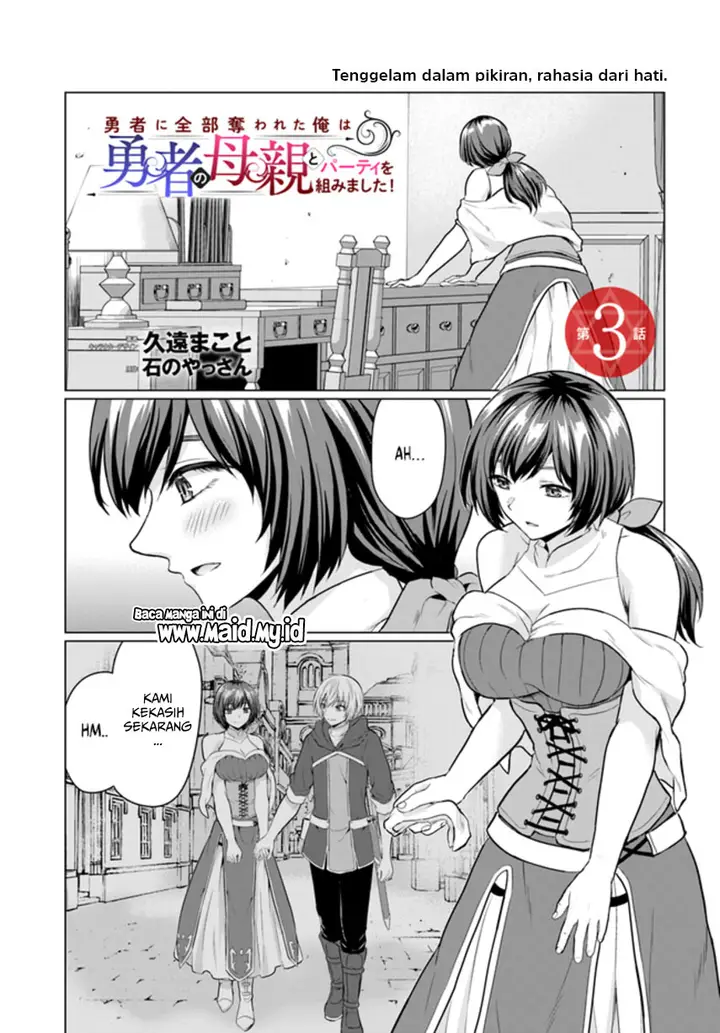 image-komik-yuusha-ni-zenbu-ubawareta-ore-wa-yuusha-no-hahaoya-to-party-wo-kumimashita-chapter-3-2/31