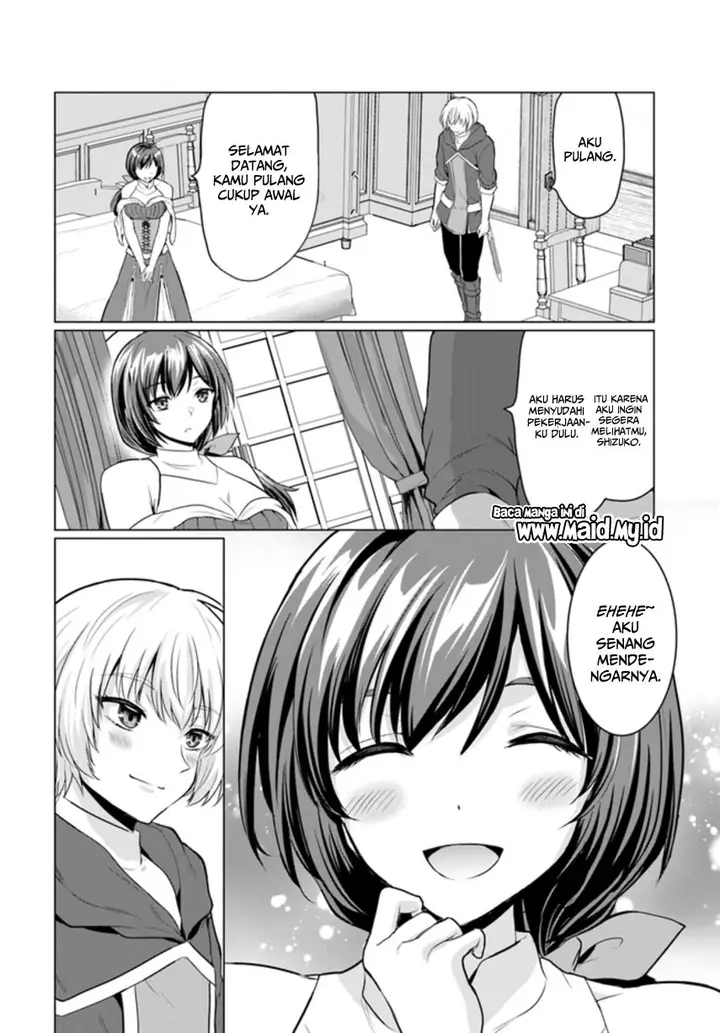 image-komik-yuusha-ni-zenbu-ubawareta-ore-wa-yuusha-no-hahaoya-to-party-wo-kumimashita-chapter-3-5/31