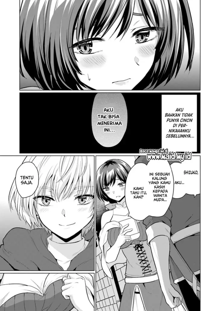 image-komik-yuusha-ni-zenbu-ubawareta-ore-wa-yuusha-no-hahaoya-to-party-wo-kumimashita-chapter-3-14/31