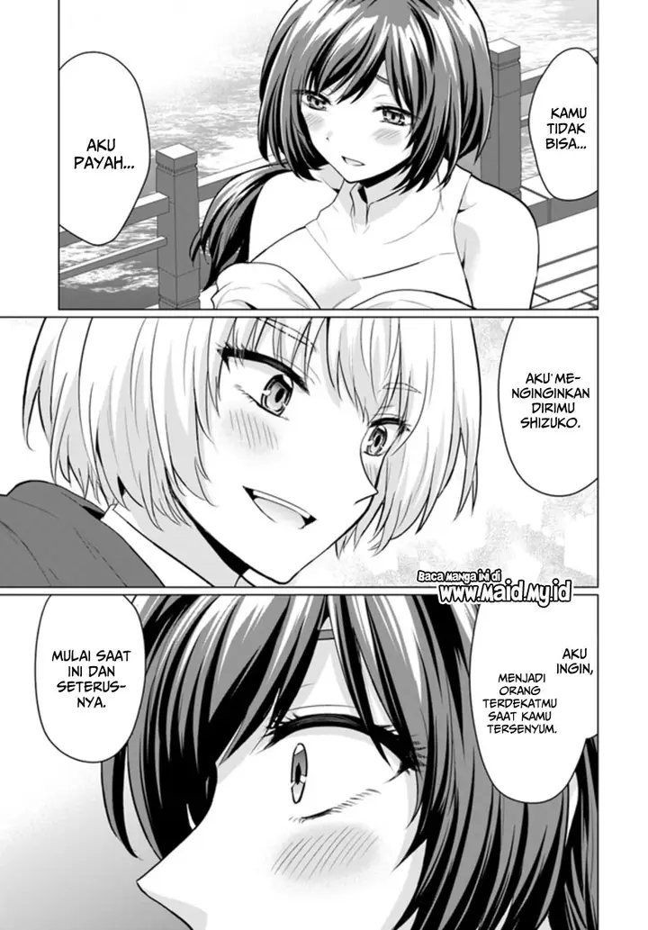 image-komik-yuusha-ni-zenbu-ubawareta-ore-wa-yuusha-no-hahaoya-to-party-wo-kumimashita-chapter-3-16/31