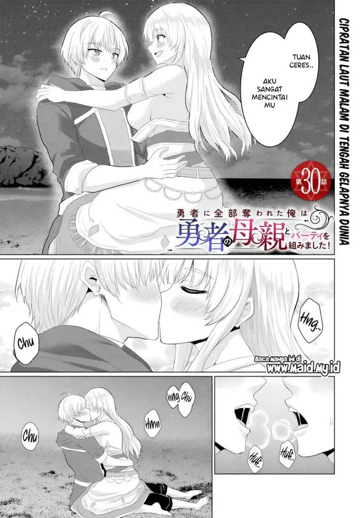 image-komik-yuusha-ni-zenbu-ubawareta-ore-wa-yuusha-no-hahaoya-to-party-wo-kumimashita-chapter-30-2/38