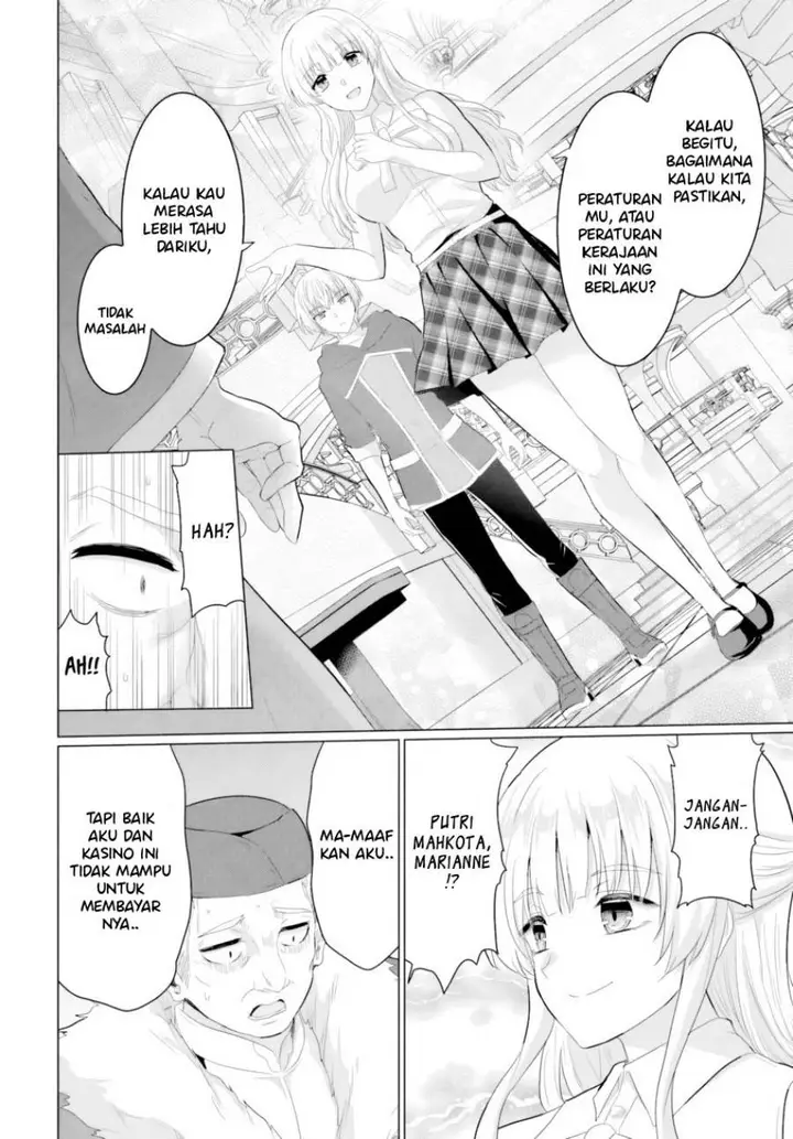 image-komik-yuusha-ni-zenbu-ubawareta-ore-wa-yuusha-no-hahaoya-to-party-wo-kumimashita-chapter-30-21/38