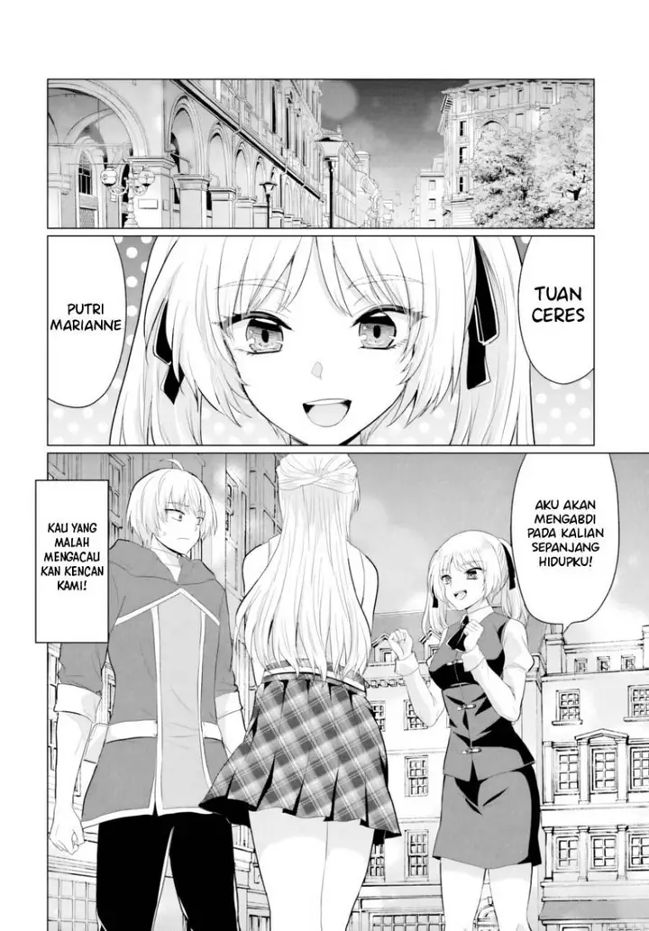 image-komik-yuusha-ni-zenbu-ubawareta-ore-wa-yuusha-no-hahaoya-to-party-wo-kumimashita-chapter-30-23/38