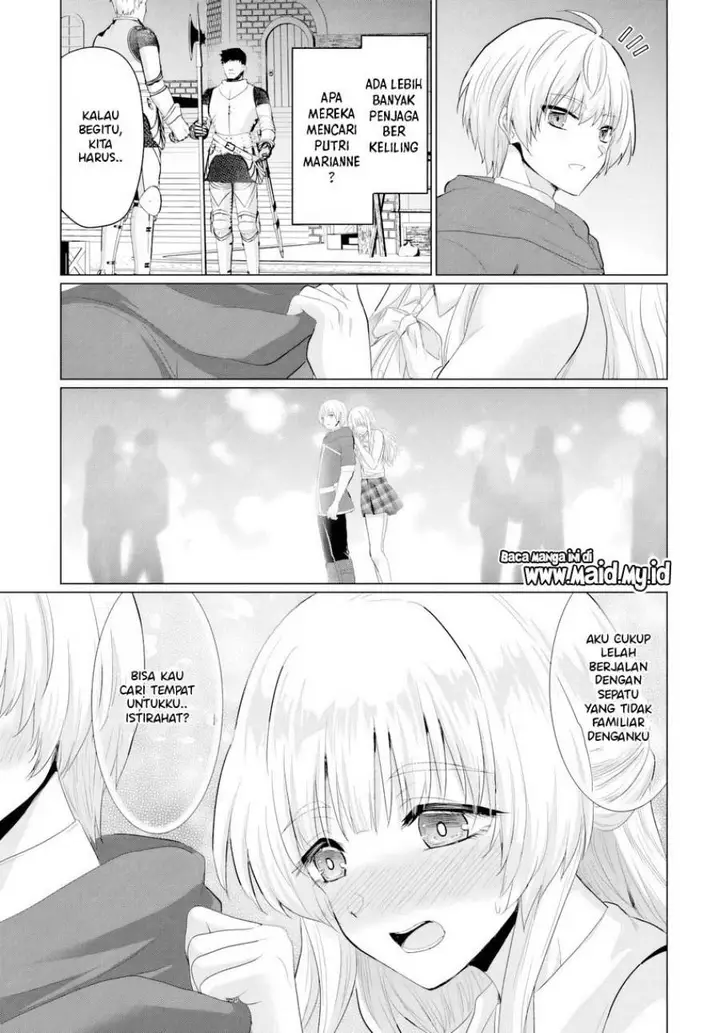 image-komik-yuusha-ni-zenbu-ubawareta-ore-wa-yuusha-no-hahaoya-to-party-wo-kumimashita-chapter-30-26/38
